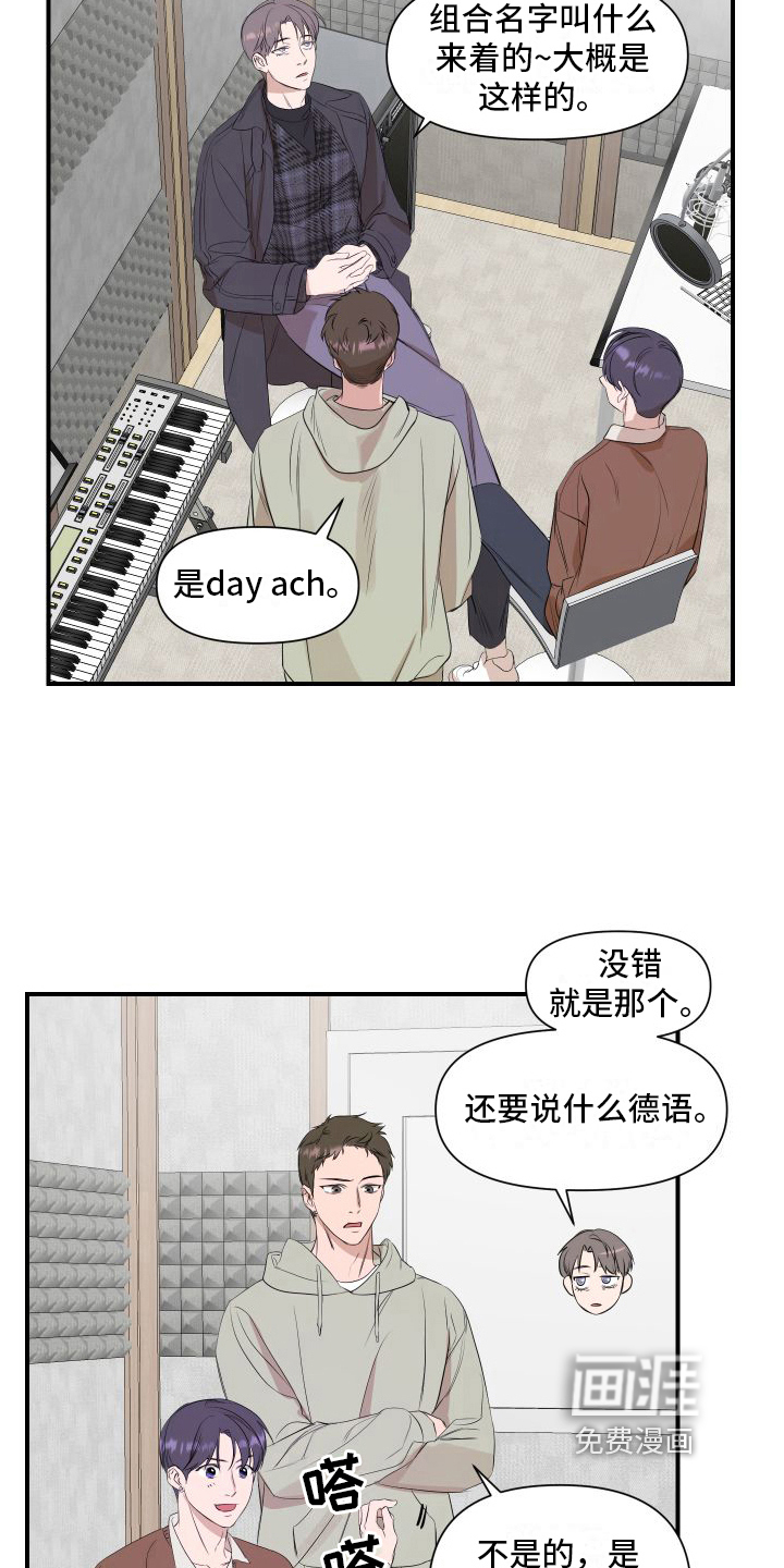 第13话：第13章：提示预览分镜