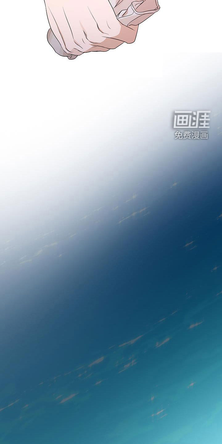第82章:【第二季】自己看着办