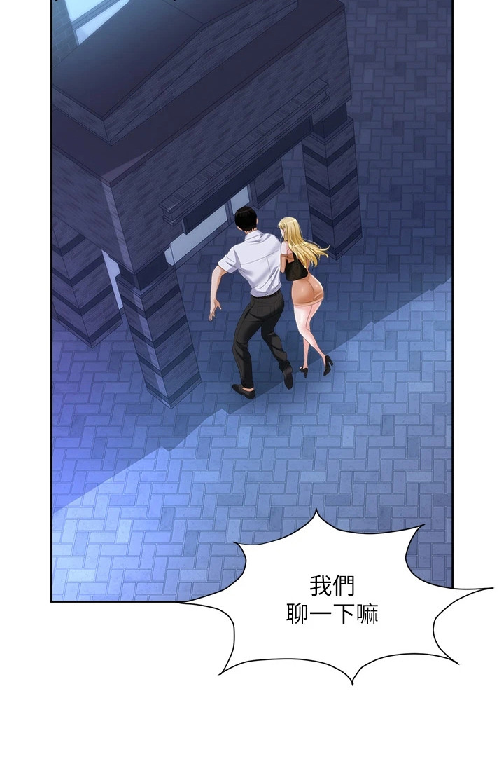 第10话：第10章：疯狂预览分镜
