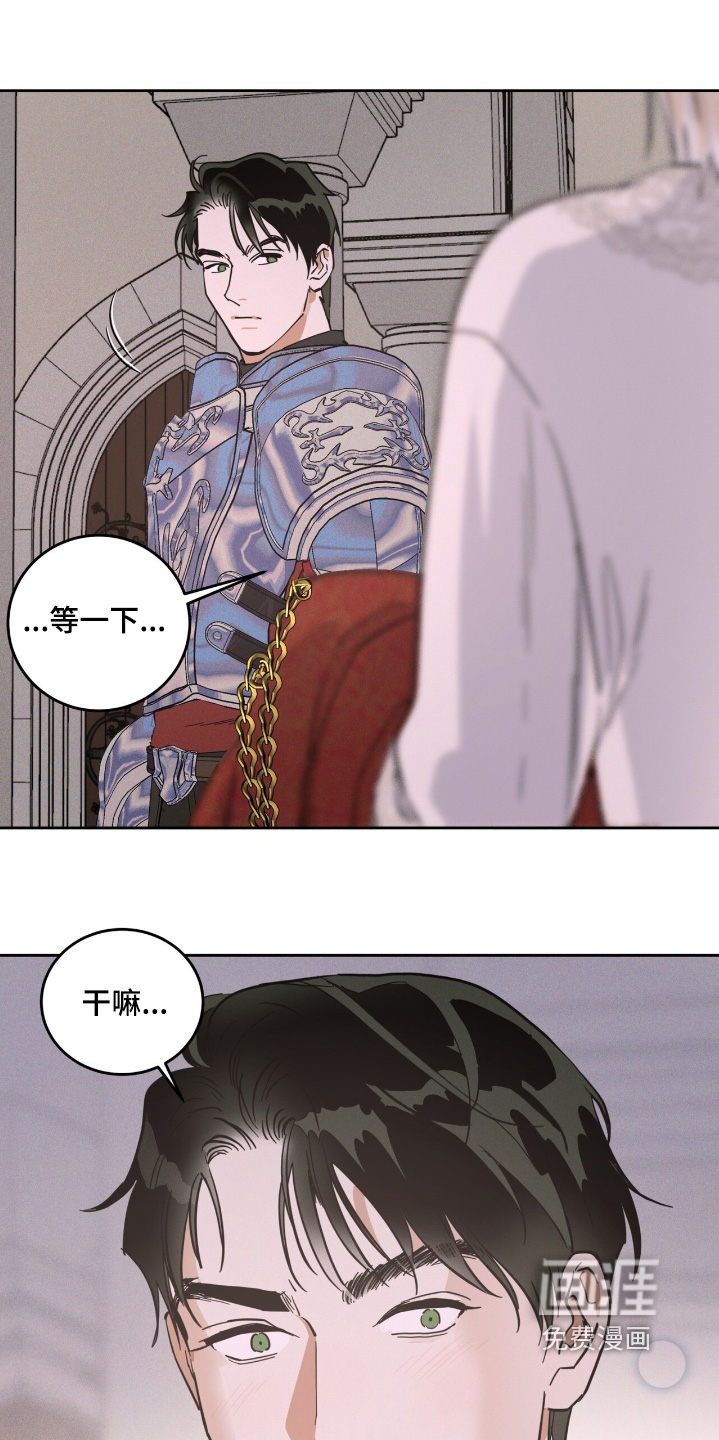 第101章:证据