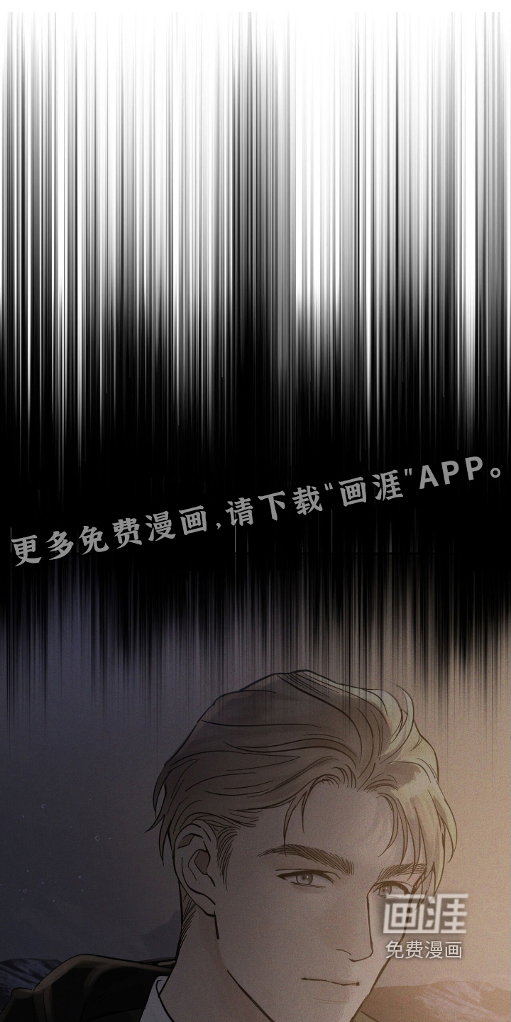 第109章:忘记了什么