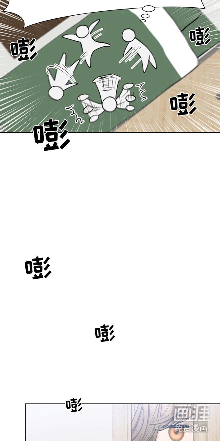 第11话：第11章：一语惊醒梦中人预览分镜