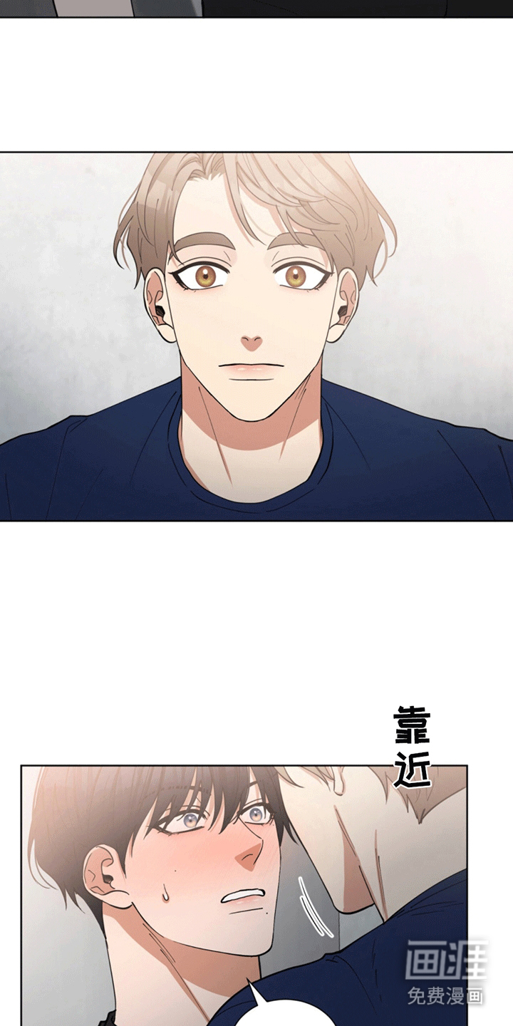 第15话：第15章：黄粱一梦预览分镜