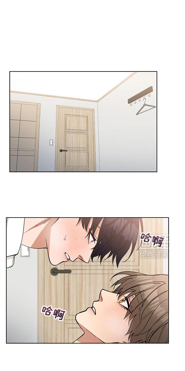 第62章：找到了