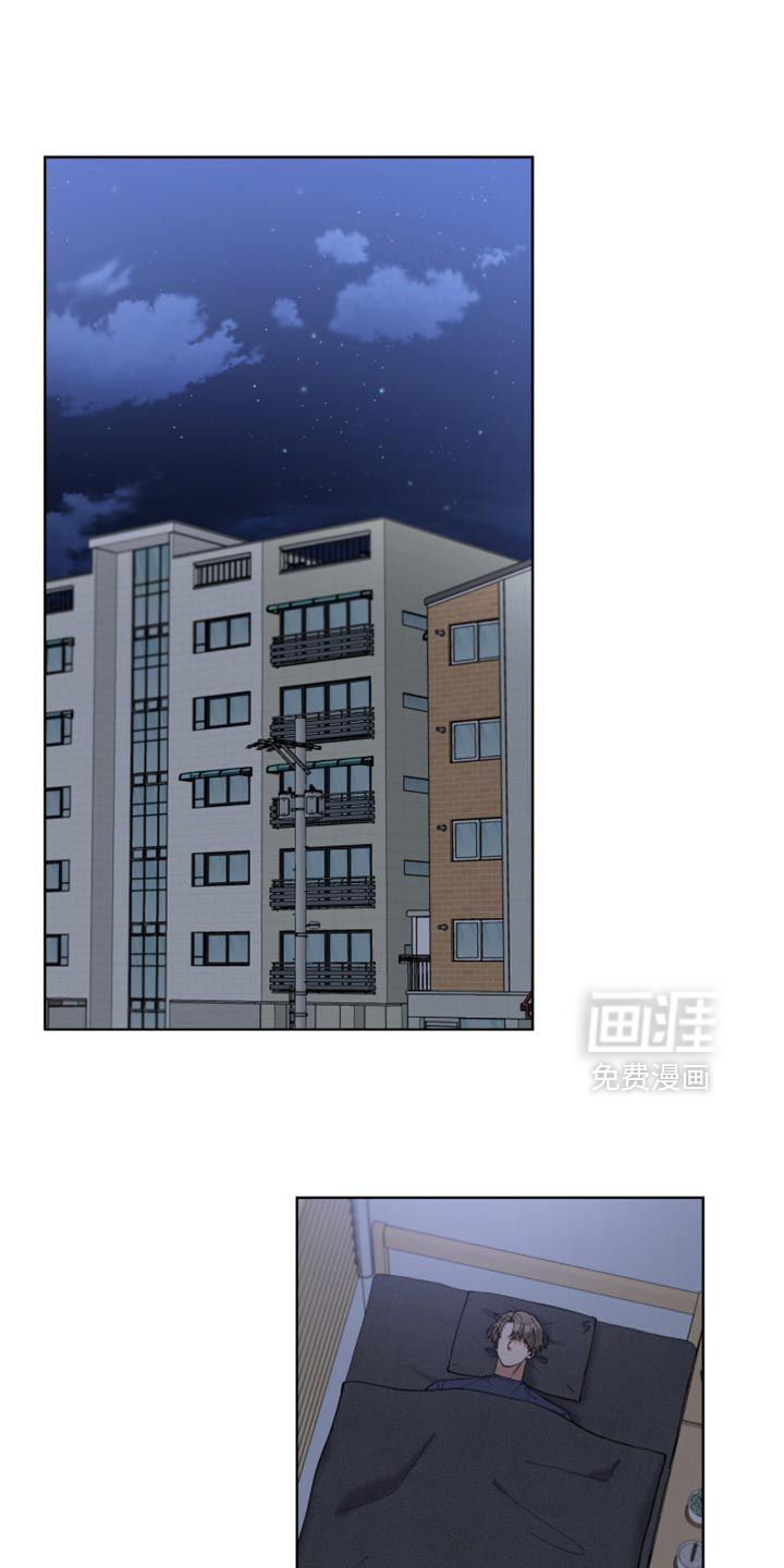 第79章：【番外】见习魅魔