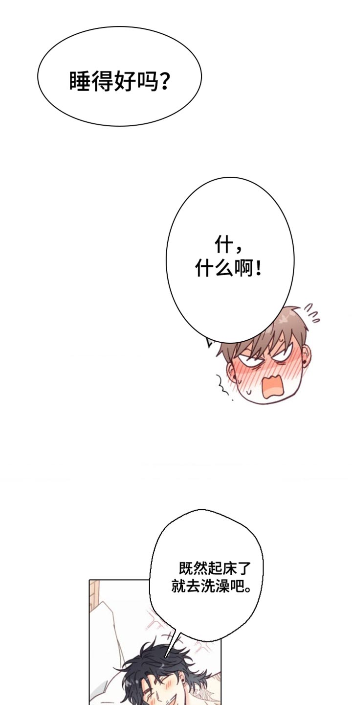 第18话：生气预览分镜