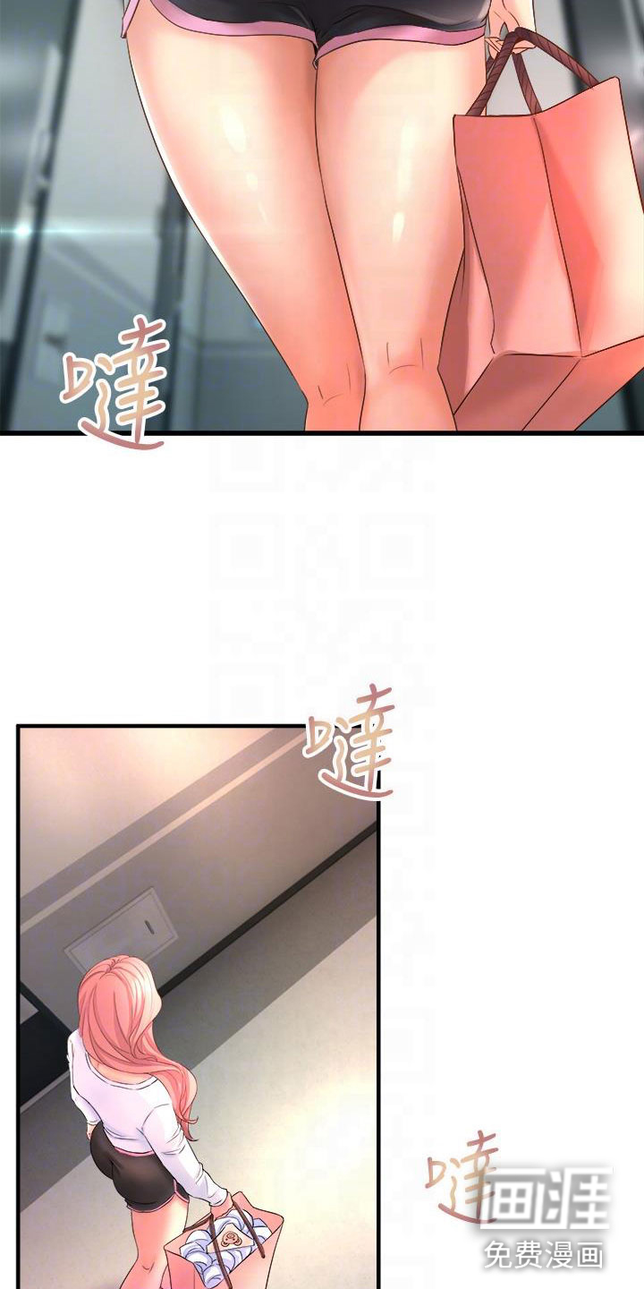 第6话：第6章：独处预览分镜