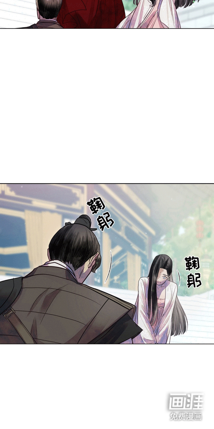 第5话：第5章：小哑巴预览分镜