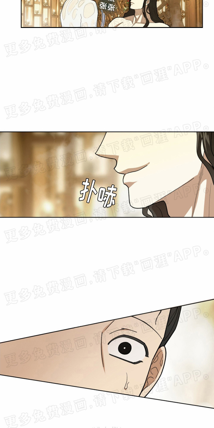第8话：第8章：误会了预览分镜