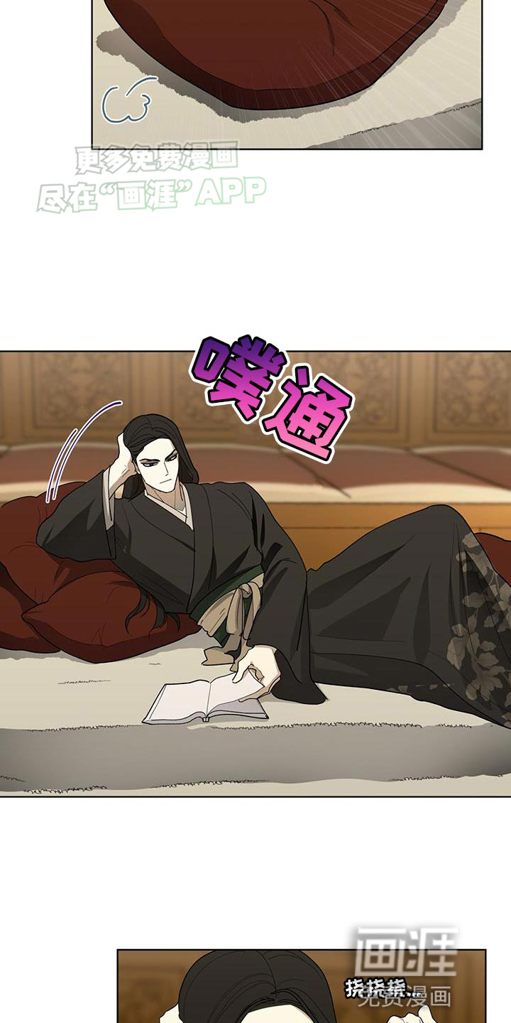 第16话：第16章：正派侠客预览分镜