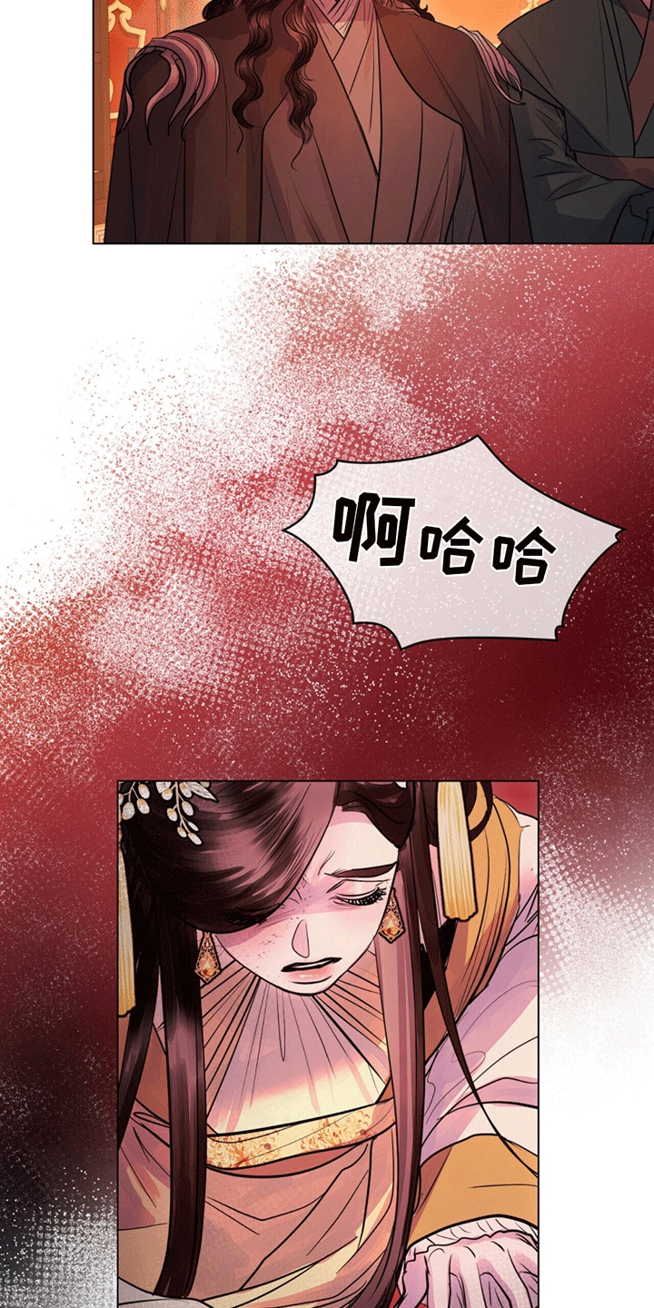第14话：援助预览分镜