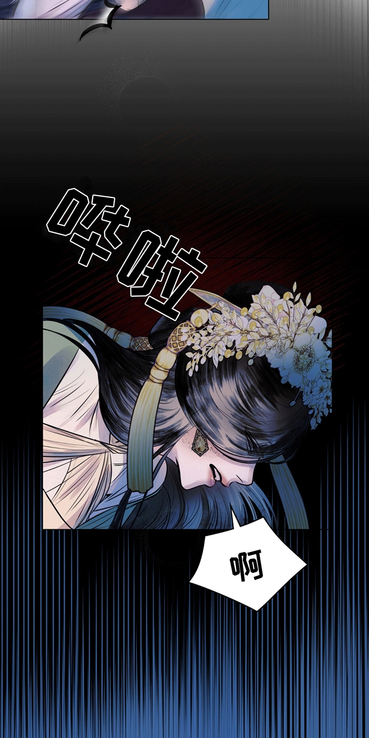 第16话：安慰预览分镜