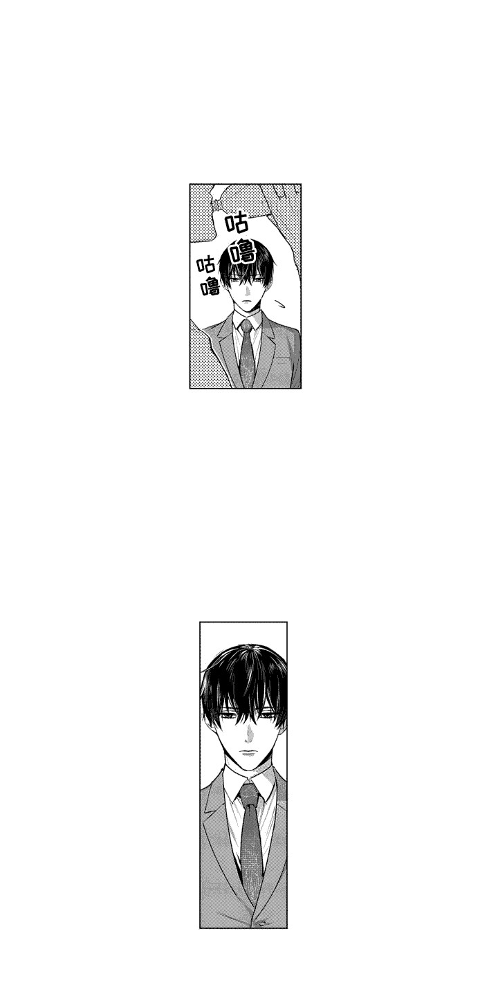 第5话：感兴趣预览分镜