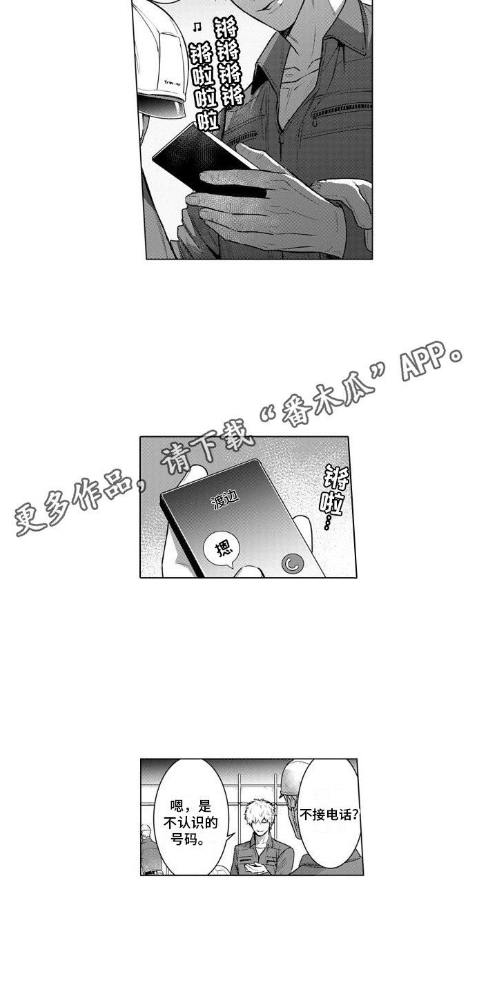 第7话：醉醺醺预览分镜