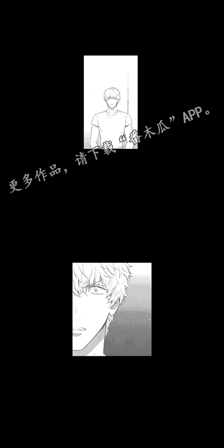 第15话：试着喜欢预览分镜