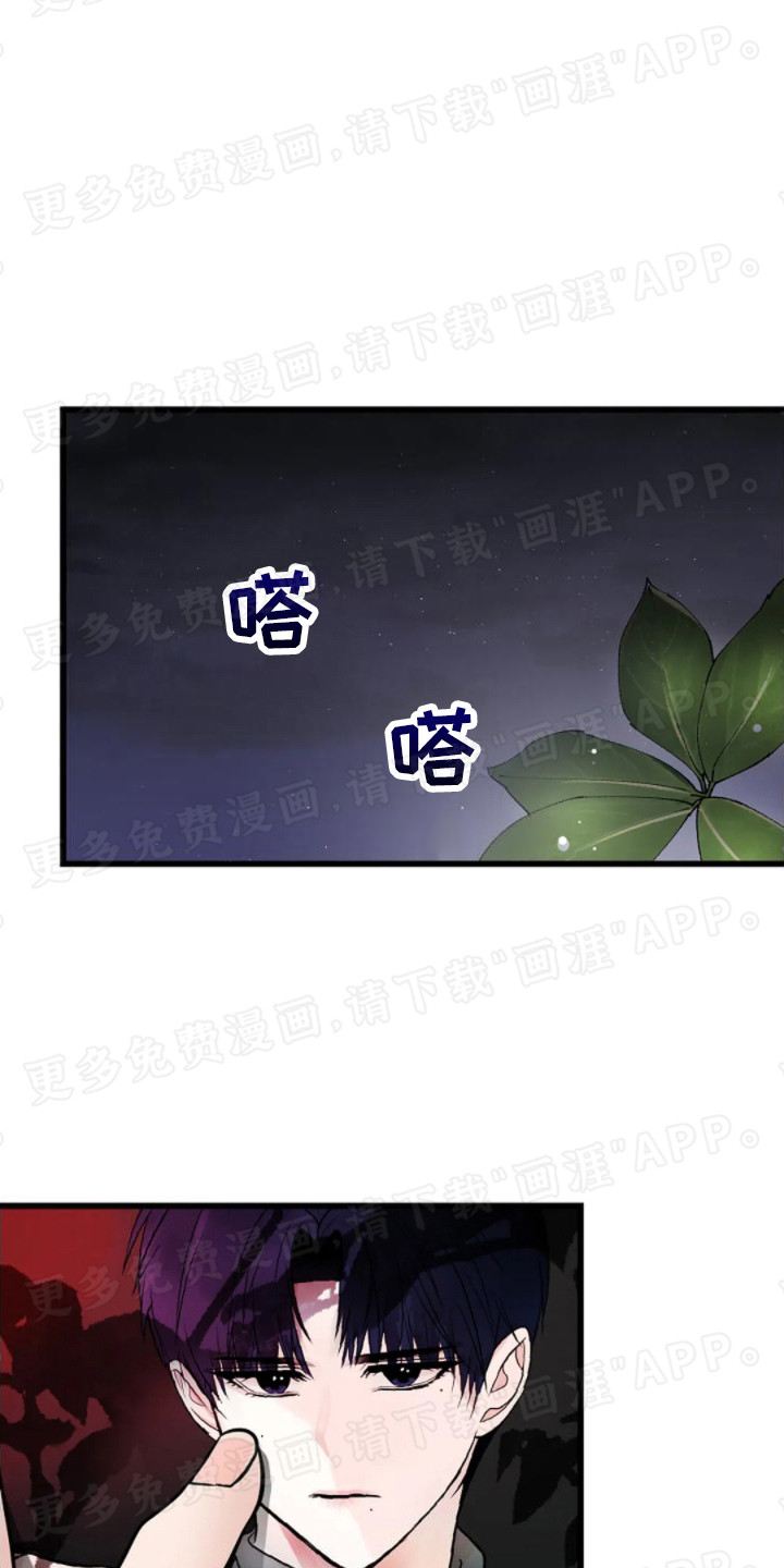 第8话：第8章：导演预览分镜