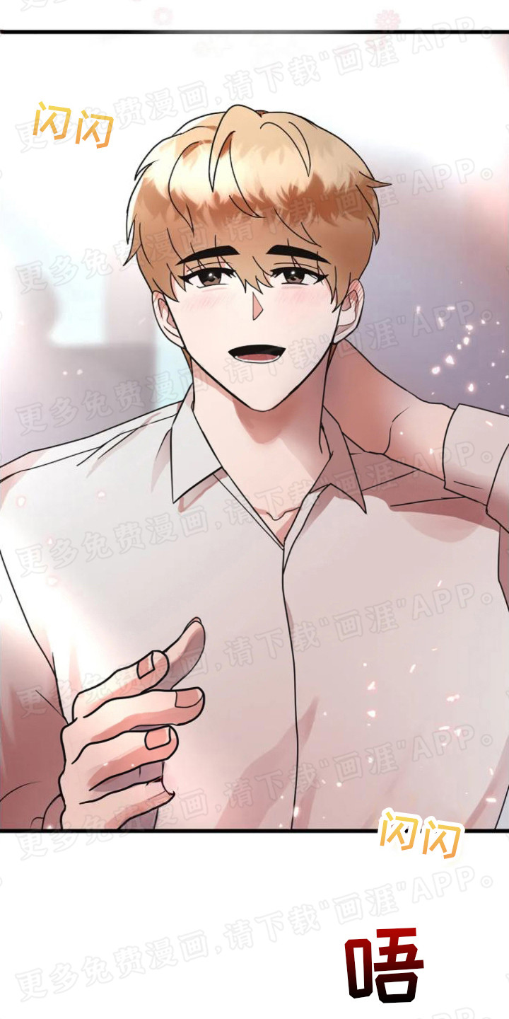 第15话：第15章：纠结预览分镜