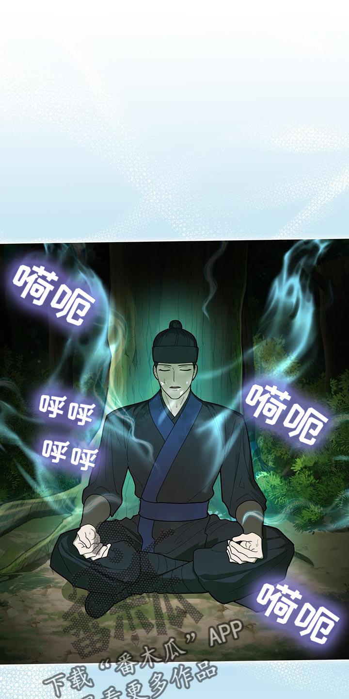 第18话：你是怎么想的？预览分镜