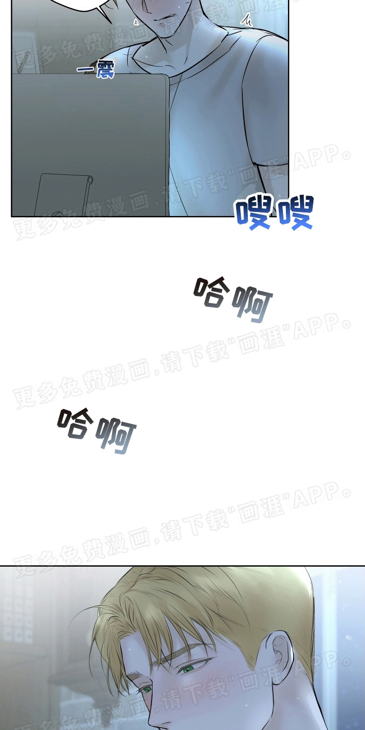 第9话：第9章：新的礼物预览分镜