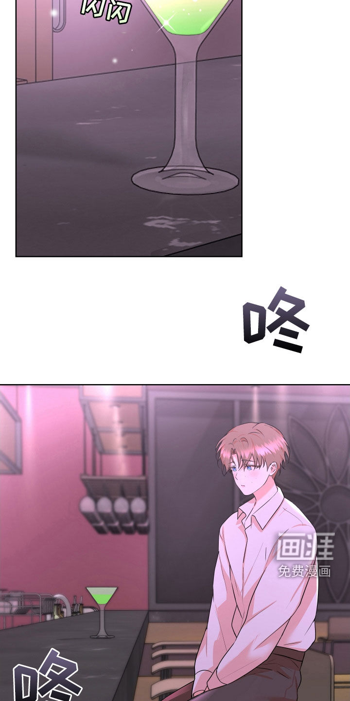 第34章：【番外】我怕会轻一点的