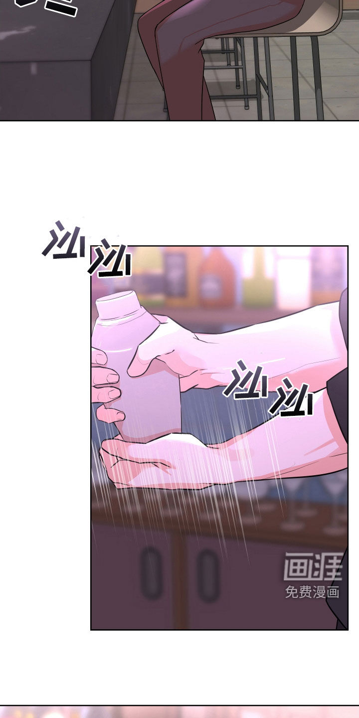 第34章：【番外】我怕会轻一点的