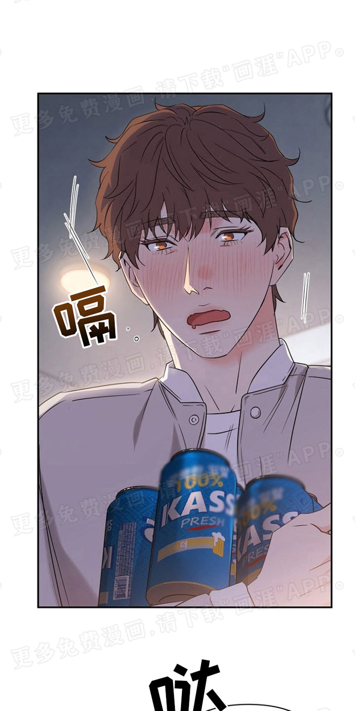 第8话：第8章：快递预览分镜