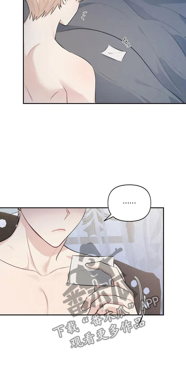 第5话：继续再来预览分镜