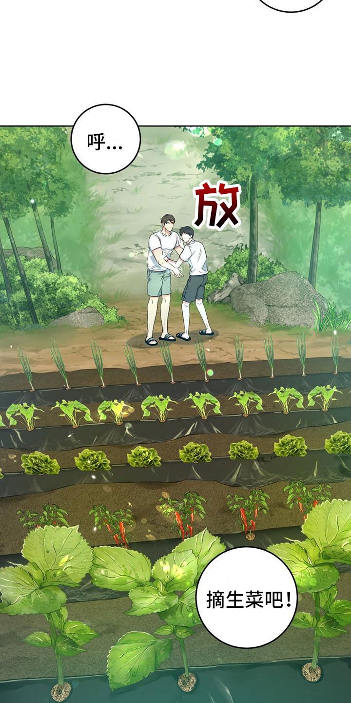 第6话：抱你走预览分镜