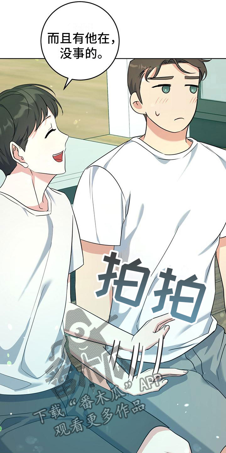 第7话：真相预览分镜