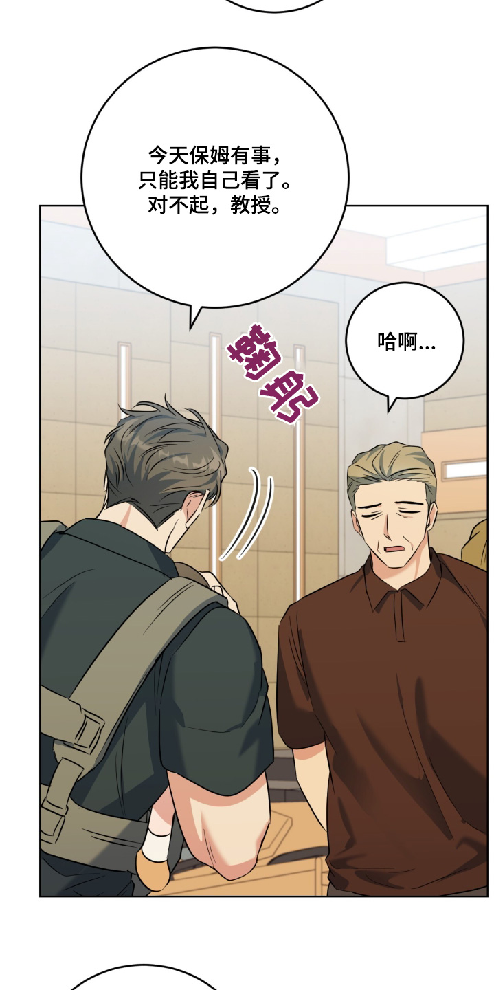 第122章:视频