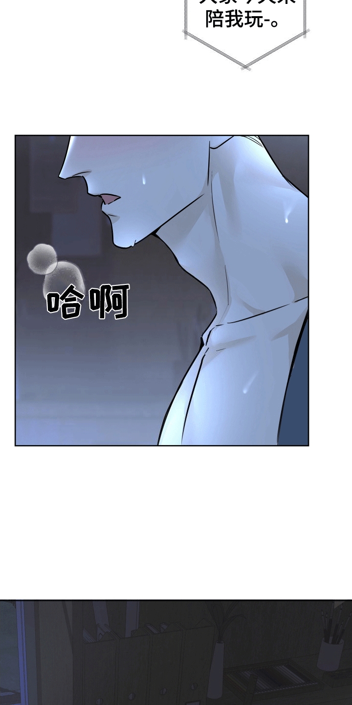 第2话：地址预览分镜