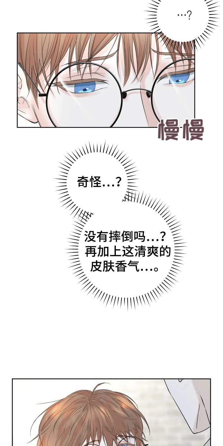 第4话：成为朋友预览分镜