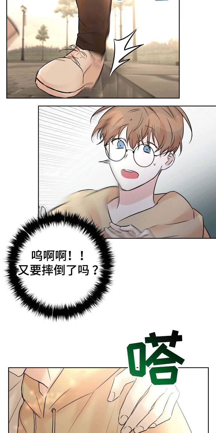 第8话：想念预览分镜