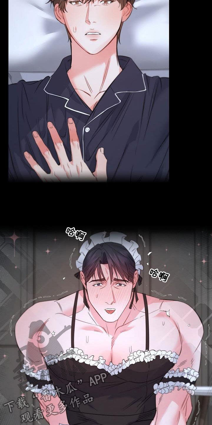 第15话：加班预览分镜