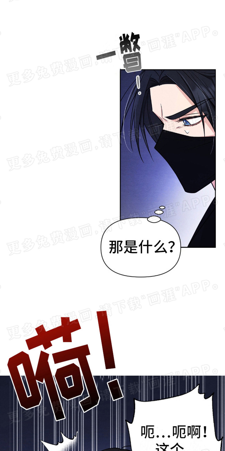 第6话：第6章：直接动手预览分镜