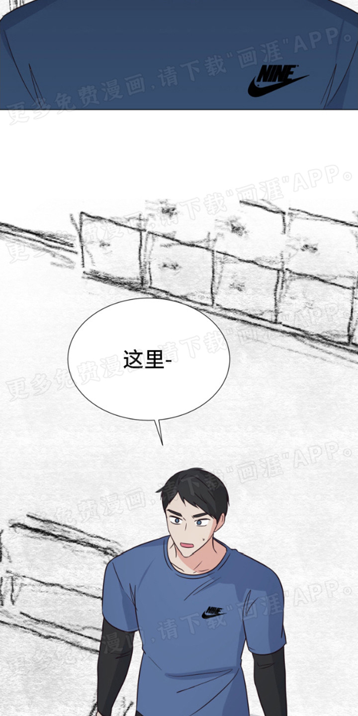 第3话：第3章：陌生的场景预览分镜
