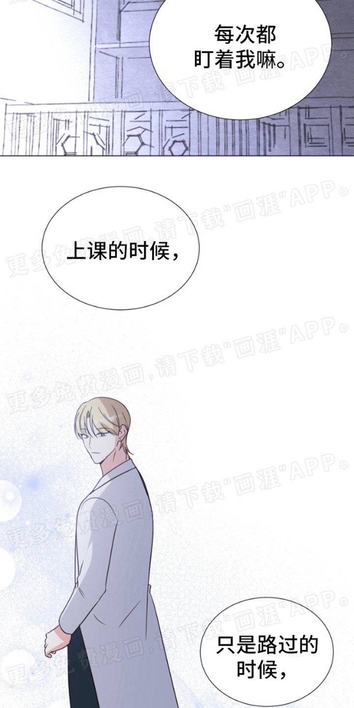 第9话：第9章：发烧预览分镜
