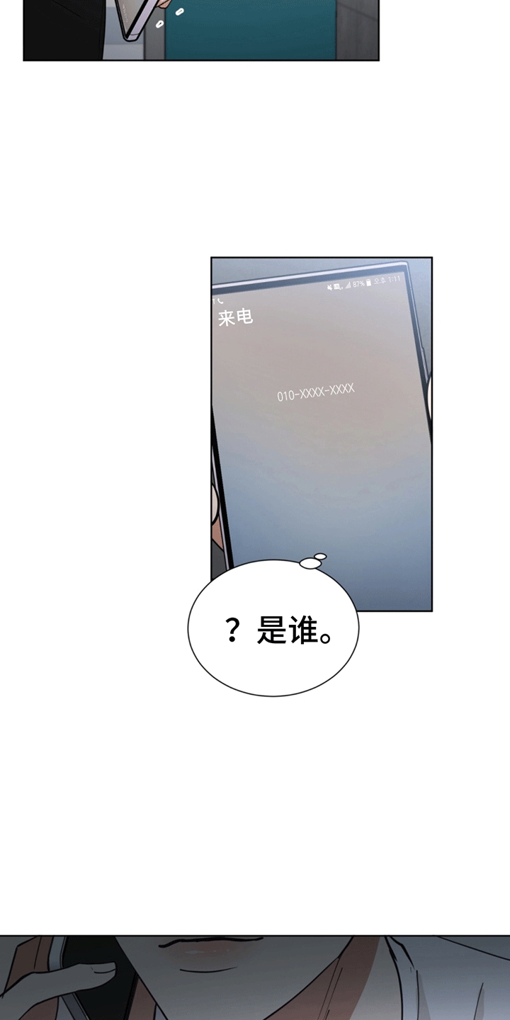 第12话：旧人预览分镜