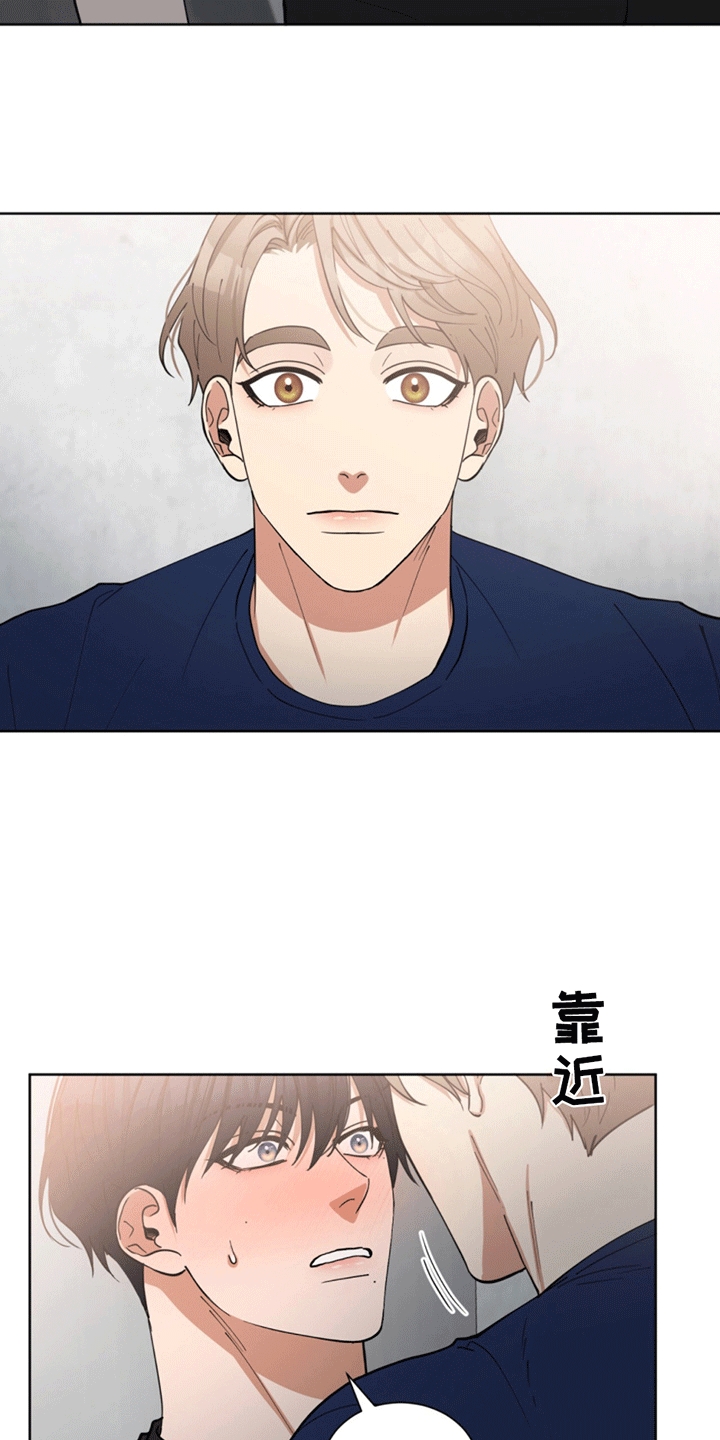 第15话：黄粱一梦预览分镜