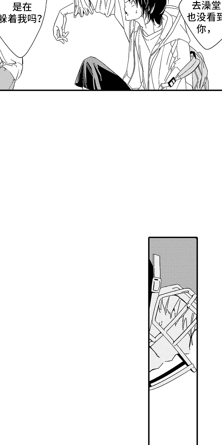 第9话：加入社团预览分镜