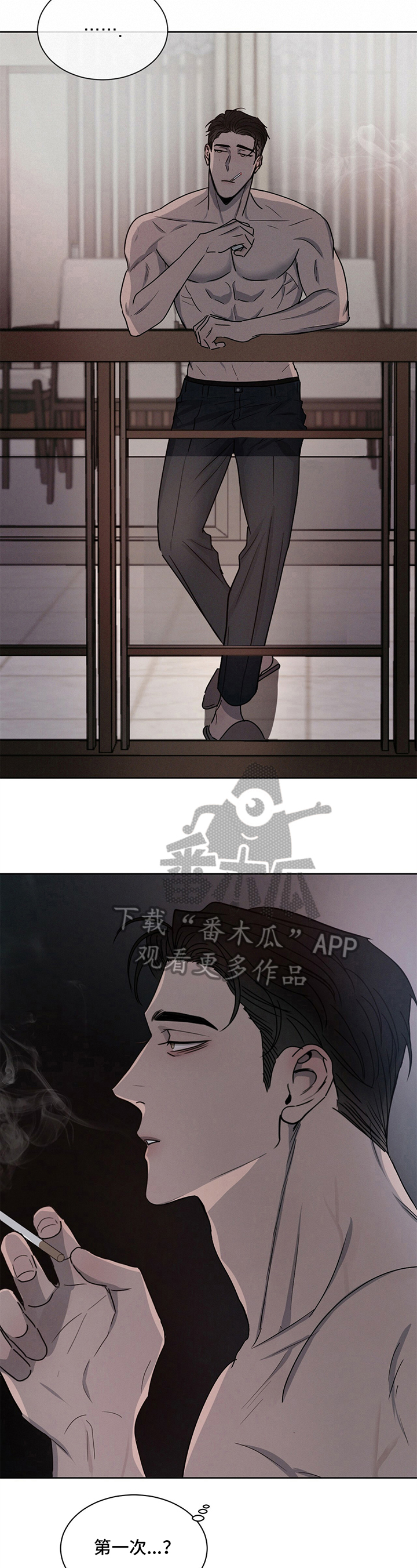第11话：搞砸了预览分镜
