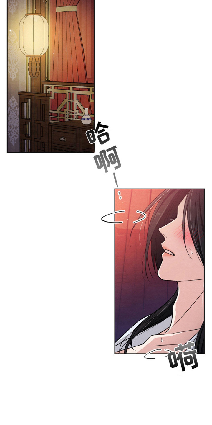第5话：蒙面人预览分镜