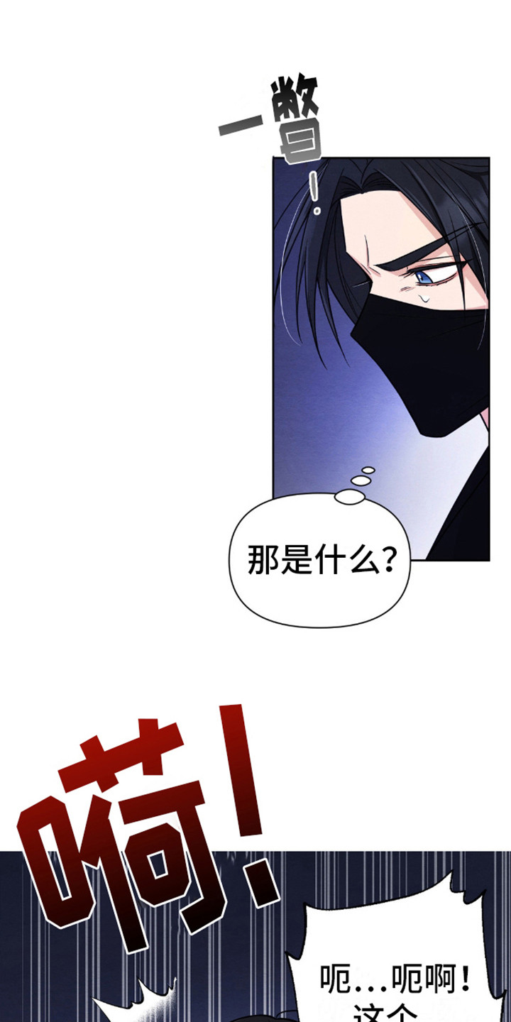 第6话：直接动手预览分镜