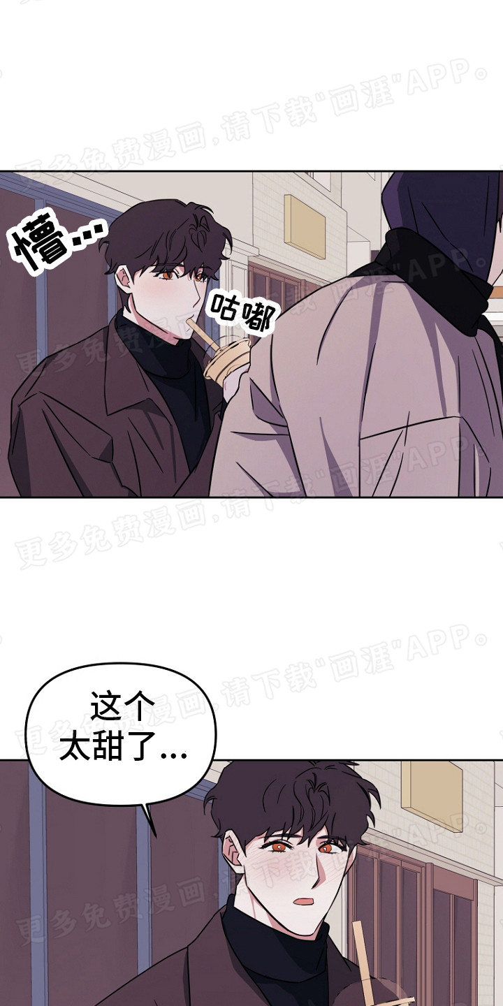 第11话：第11章：讨价还价预览分镜