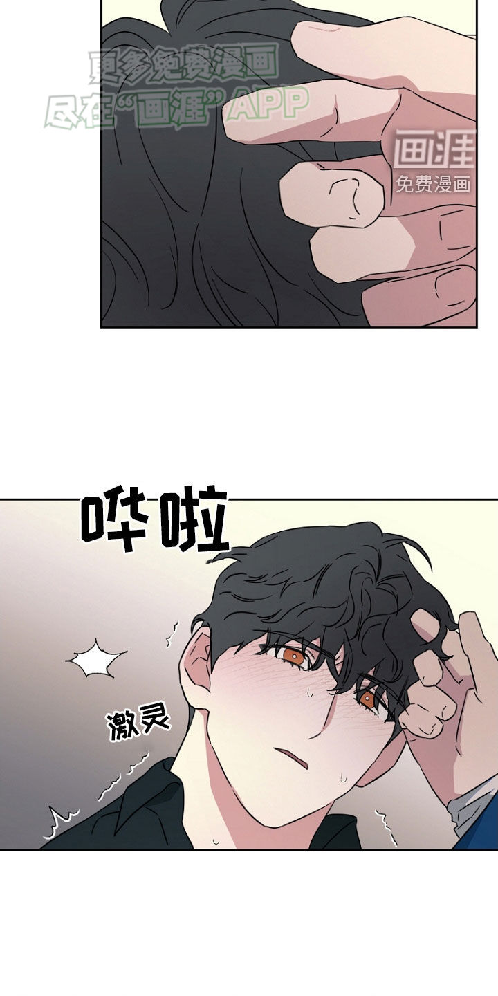 第18话：第18章：我不回家预览分镜