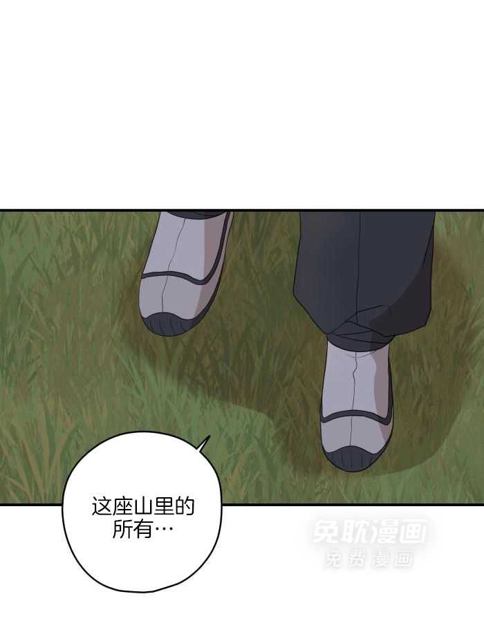 第57话 57_已经开始想他了（第一季完结）