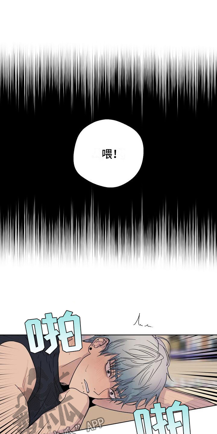第4话：痕迹预览分镜