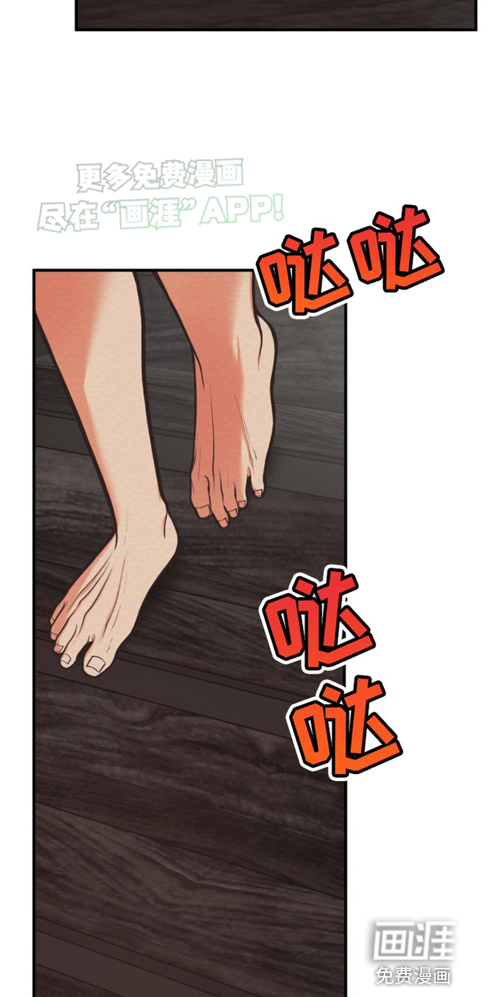 第13话：第13章：去哪里才安全预览分镜