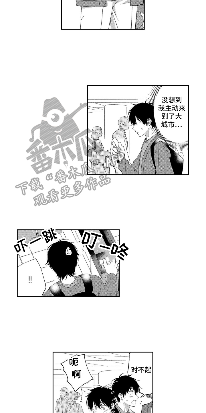 第15话：见面预览分镜