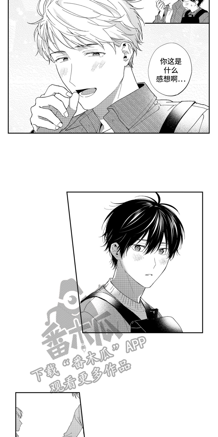 第16话：真正的恋人预览分镜
